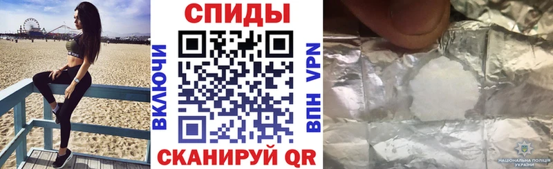 купить  сайты  KRAKEN ССЫЛКА  АМФЕТАМИН Premium  Сокол 