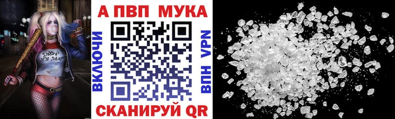 A-PVP СК КРИС  Сокол 