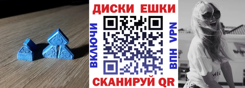 сколько стоит  Сокол  Ecstasy бентли 