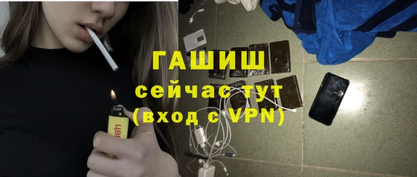 наркотики Наволоки