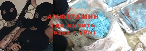 гашишное масло Навашино
