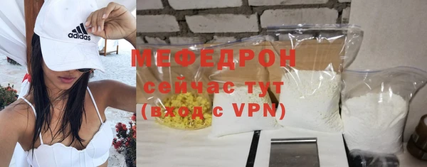 гашик Надым