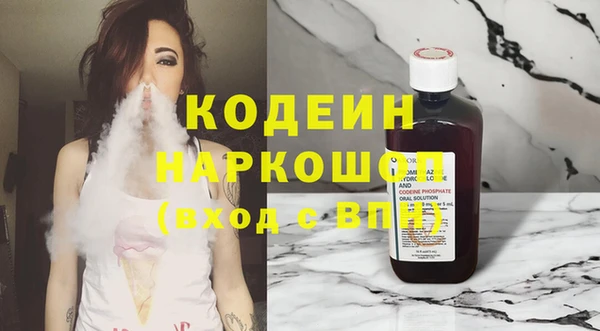 гашик Надым