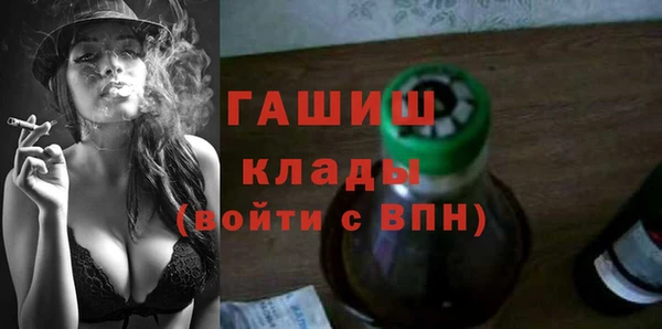 МДПВ Балабаново
