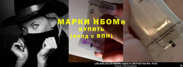 МДПВ Балабаново