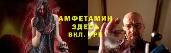 гидропоника Армянск