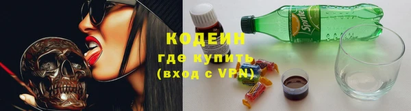 гидропоника Армянск