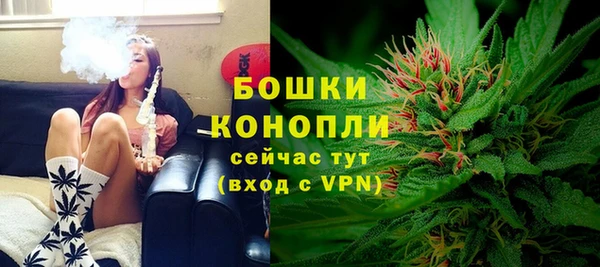 кристаллы Баксан