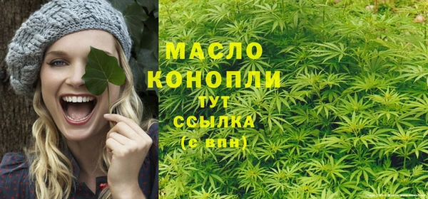 наркотики Наволоки