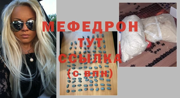 наркотики Наволоки