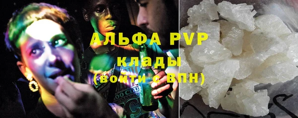 гашишное масло Навашино