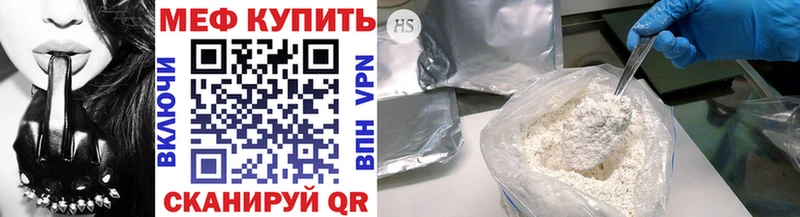 МЯУ-МЯУ VHQ  Сокол 