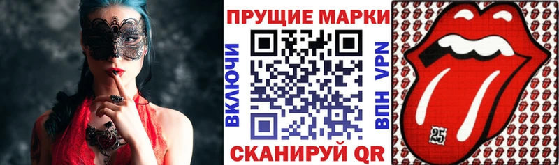 это какой сайт  Сокол  Наркотические марки 1,5мг 